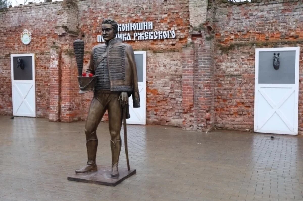    «Фишка» поручика Ржевского.