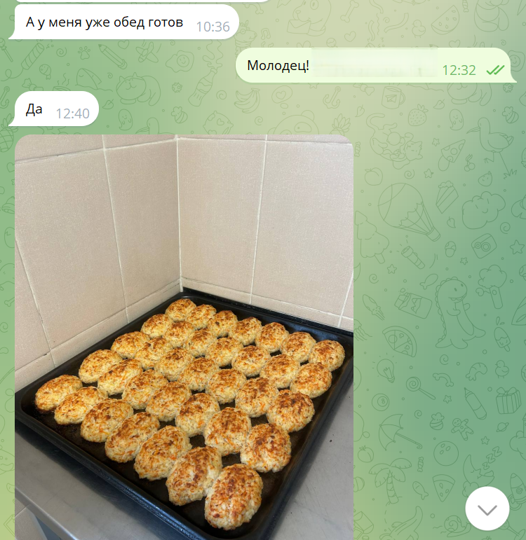 И это только один противень... 