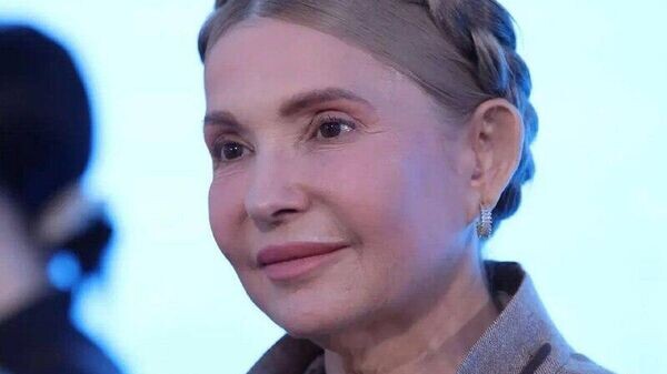    © telegram ukr_2025_ru