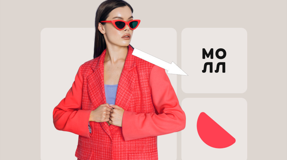    Авито меняет правила игры отзывы продавцов на покупателей перевернут мир торговли