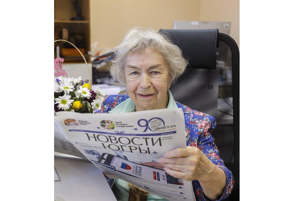    В год 95-летия газеты "Новости Югры" рассказываем о жизни и творческом пути легенды югорской журналистики Альбины Глухих