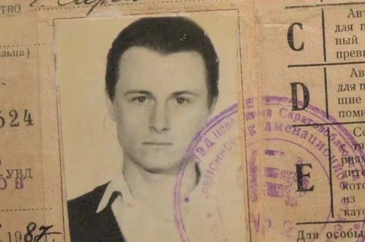    Предыстория Олега Снегова изучена не слишком подробно, и, возможно, именно из-за этого в ней не просматриваются предпосылки к его жуткой серии убийств.