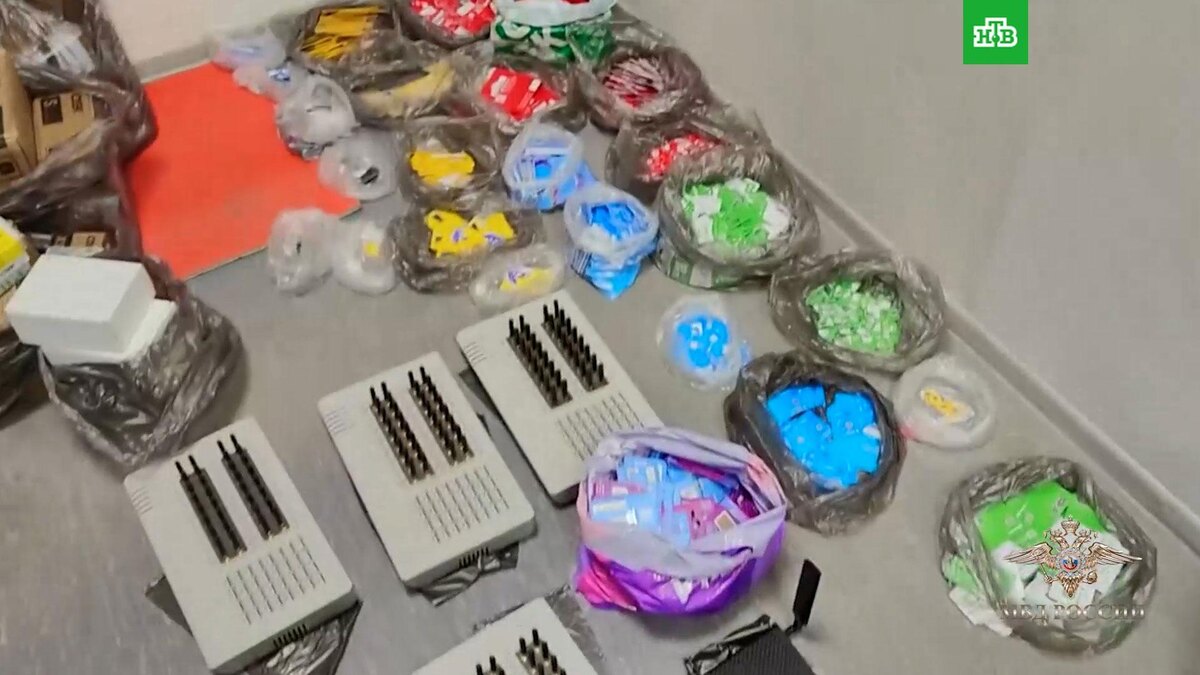    Под Воронежем задержали 11 человек, помогавших зарубежным мошенникам