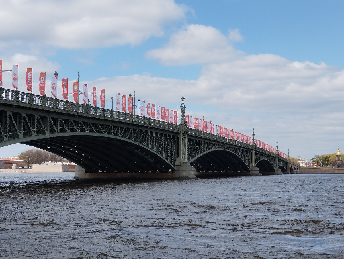 Разводные мосты