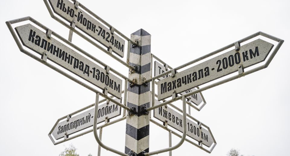    Дубна. Центр Российской Европы / Медиасток.рф