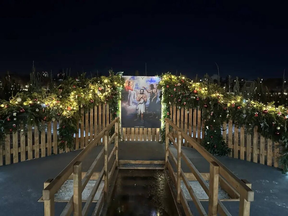    Уфа готовится к Крещению