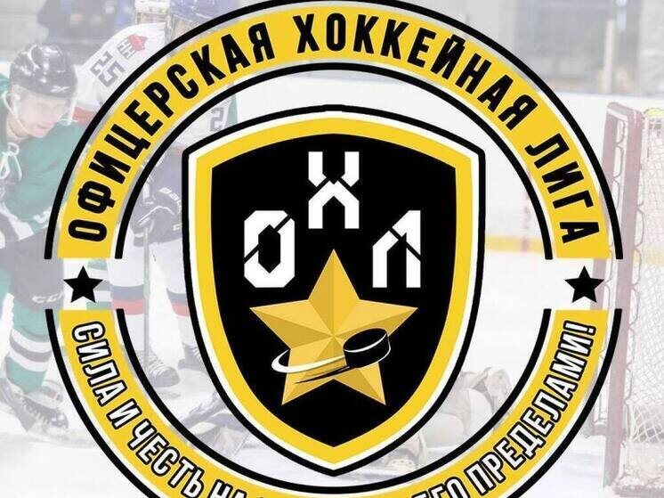     Фото: министерство спорта Калужской области/ТГ.