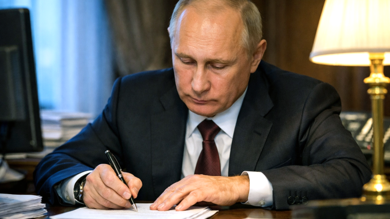    Фото: Коллаж Царьград