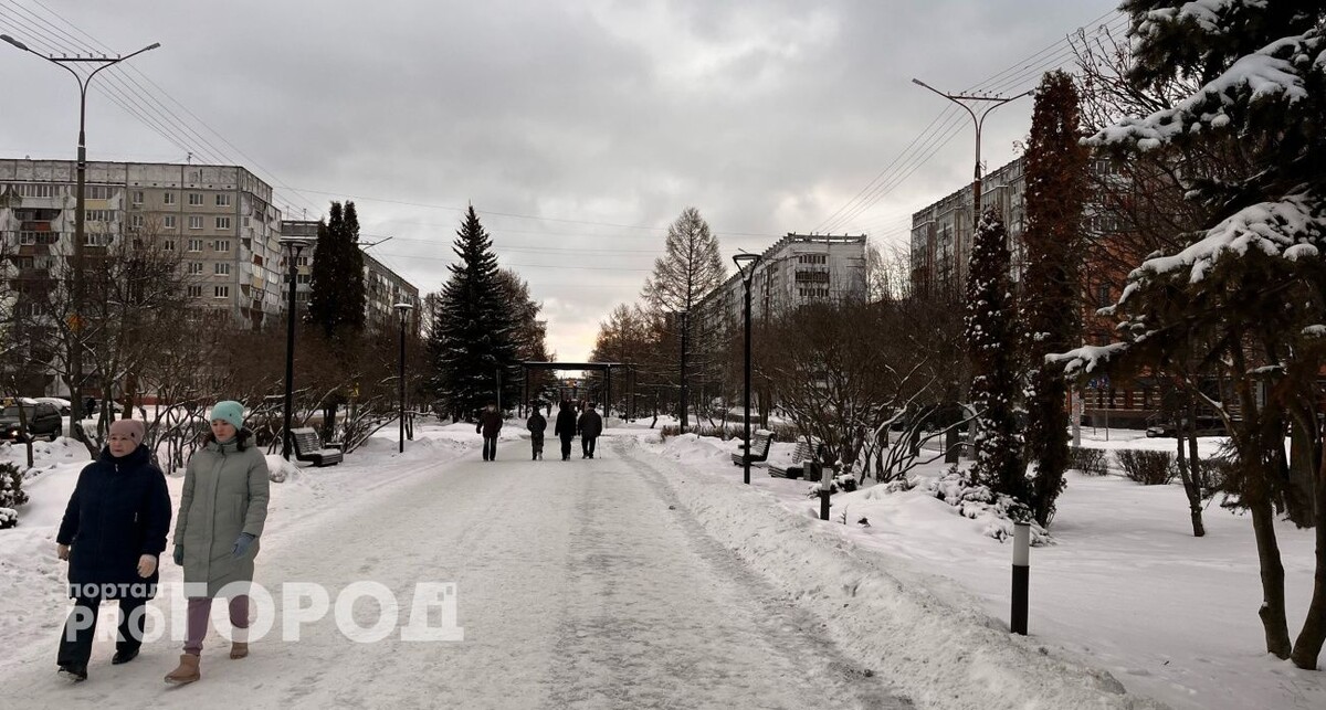    из архива "Про Город"