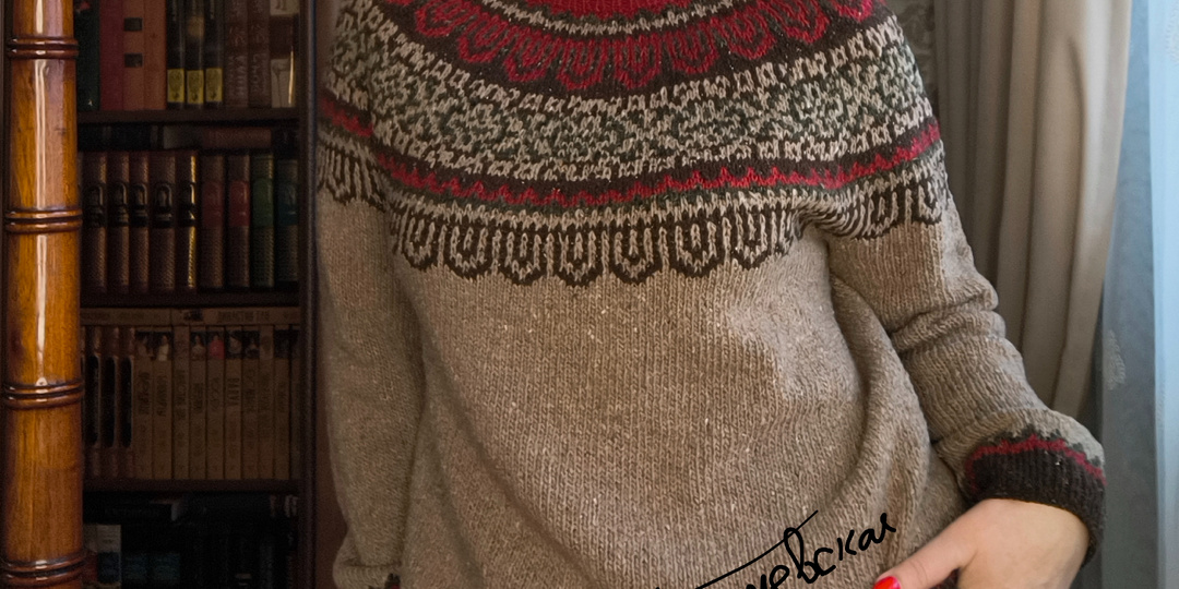 Лопапейса Марио