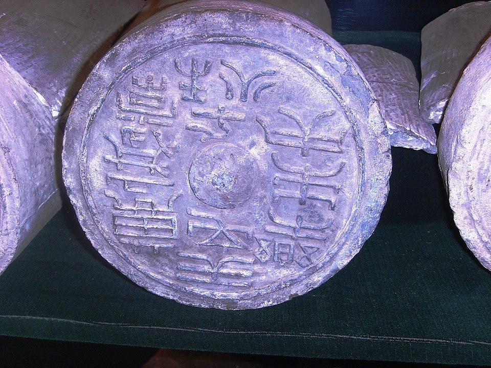 Черепица Ташебинского дворца. 