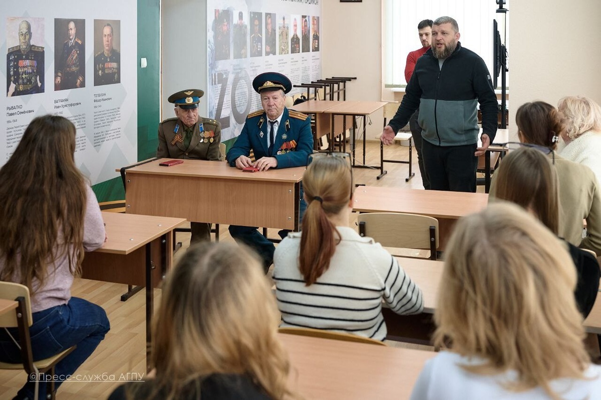    Фото: Официальный телеграм-канал Азовского государственного педагогического университета им. П.Д. Осипенко