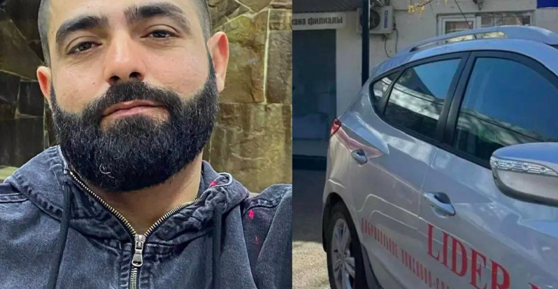 Фото: соцсети