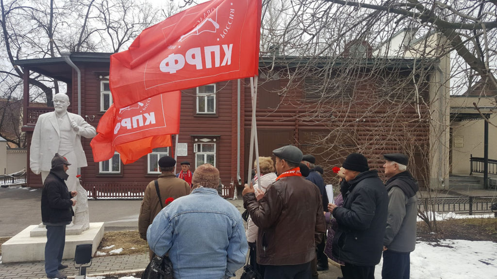    Национальный музей РТ