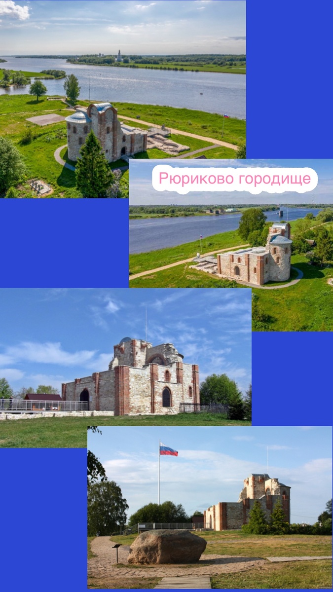 коллаж автора