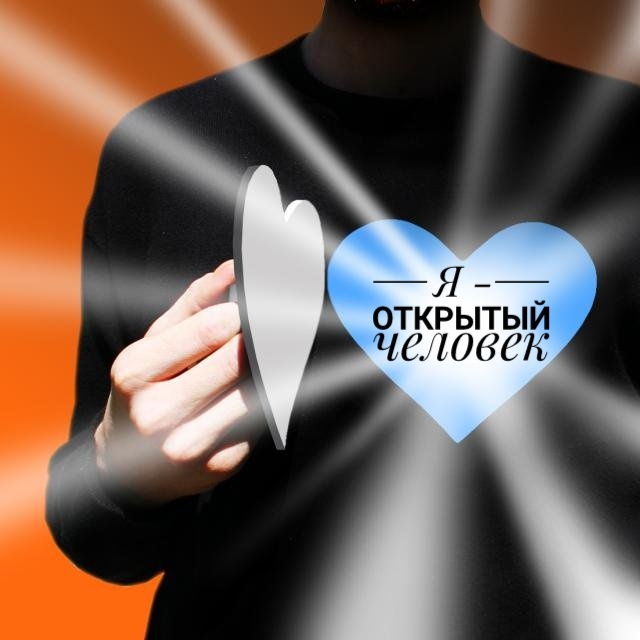 Добро пожаловать на мой канал! 🤗