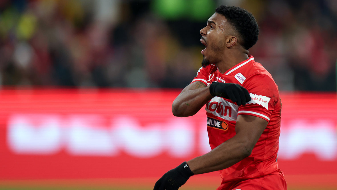    Маркиньос.Дарья Исаева