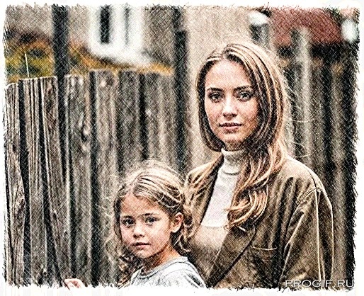 Наследство в глуши