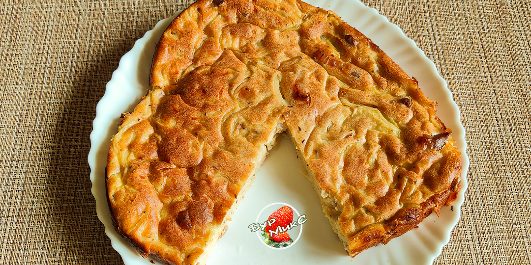 Рецепт Цвибелькухен (Zwiebelkuchen) - луковый пирог из Германии