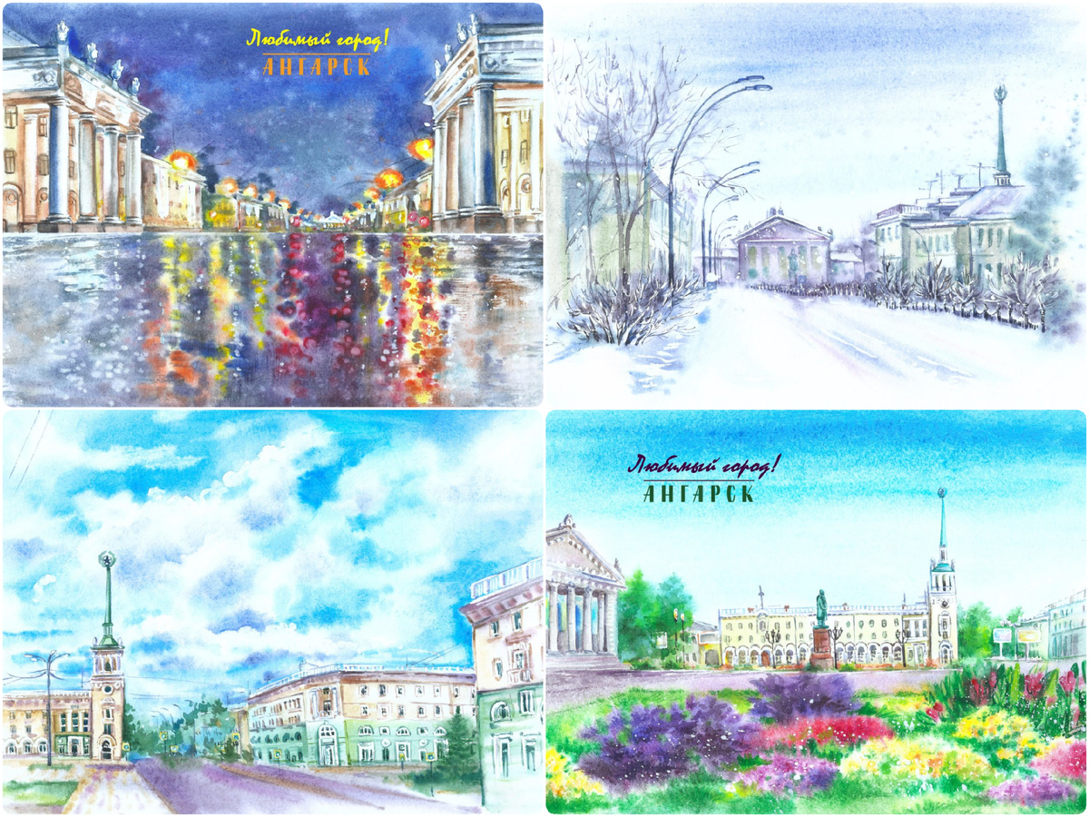 Сезоны. Осень. Зима. Весна. Лето