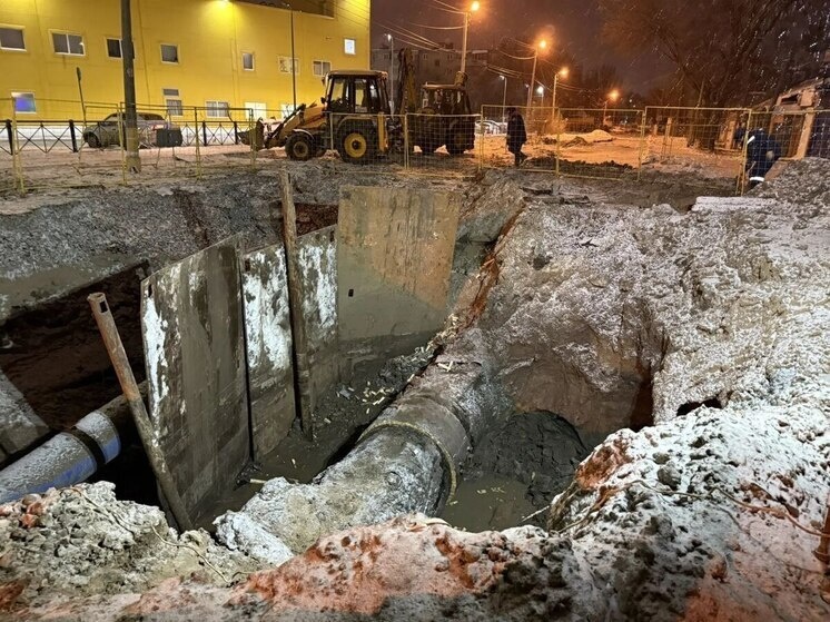   Администрация Астрахани