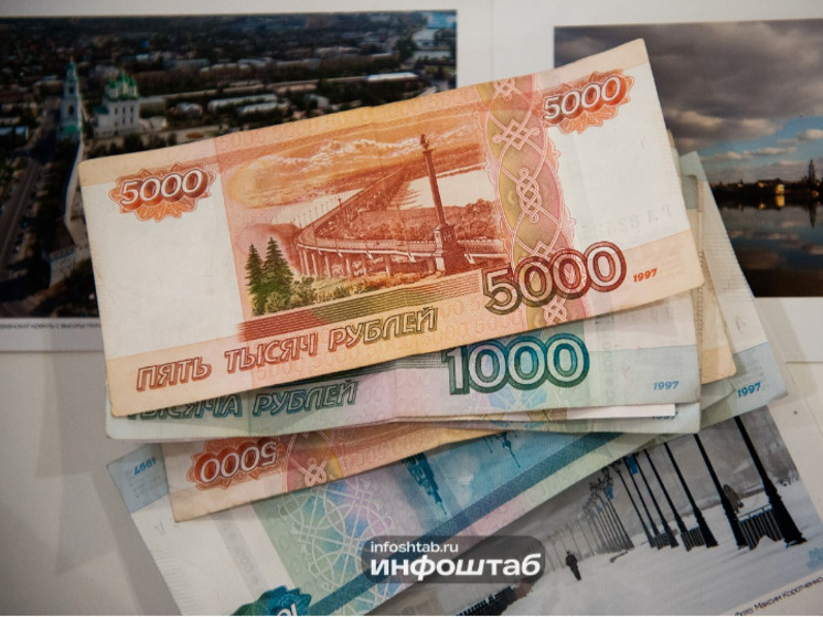   Инфоштаб