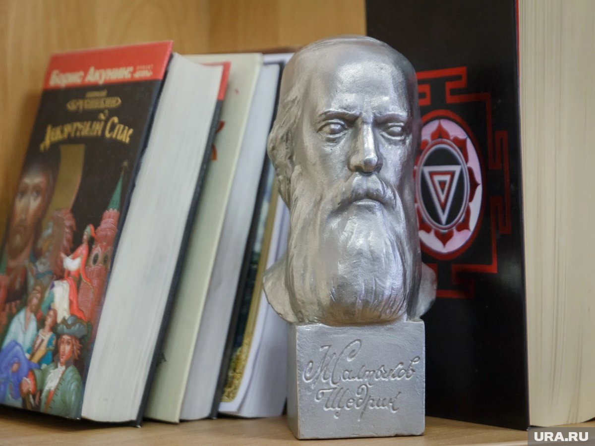     Челябинская область примет участие в конференции, посвященной 200-летию со дня рождения Салтыкова-Щедрина