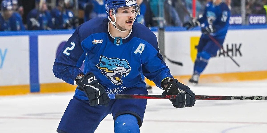 Джейк Масси. Скаутский отчёт.