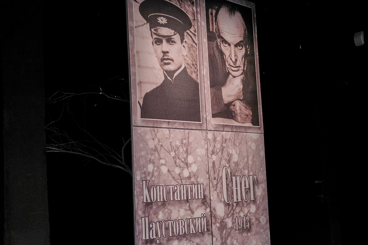 Фото из интернета