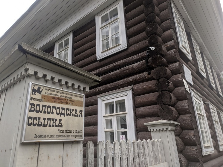     фото: мк в вологде