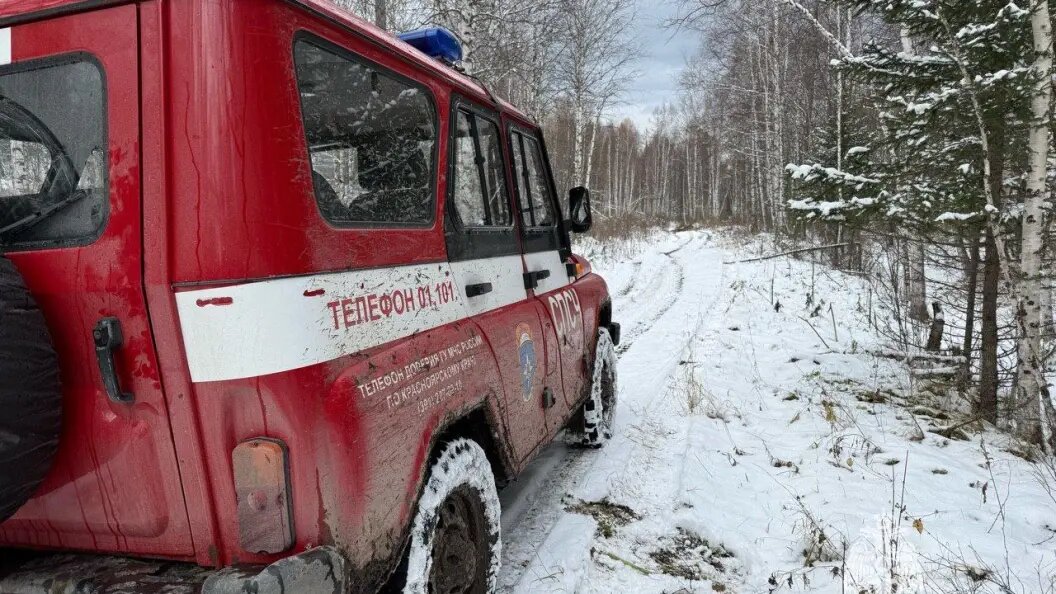    Фото: ГУ МЧС по Красноярскому краю