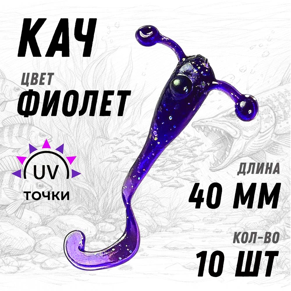 рекомендую эту приманку в этом цвете