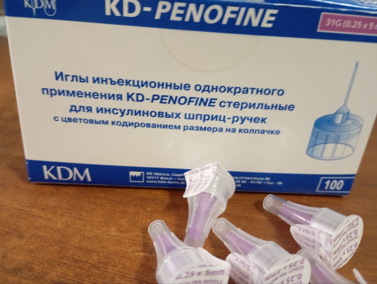 Иглы к шприц-ручкам