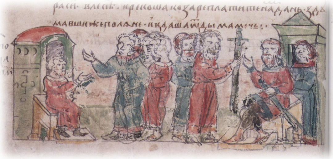 Кому славяне платили дань до Рюрика? Часть 1 - "Хазары"