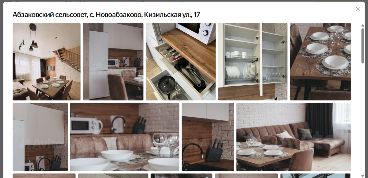 забронированный коттедж