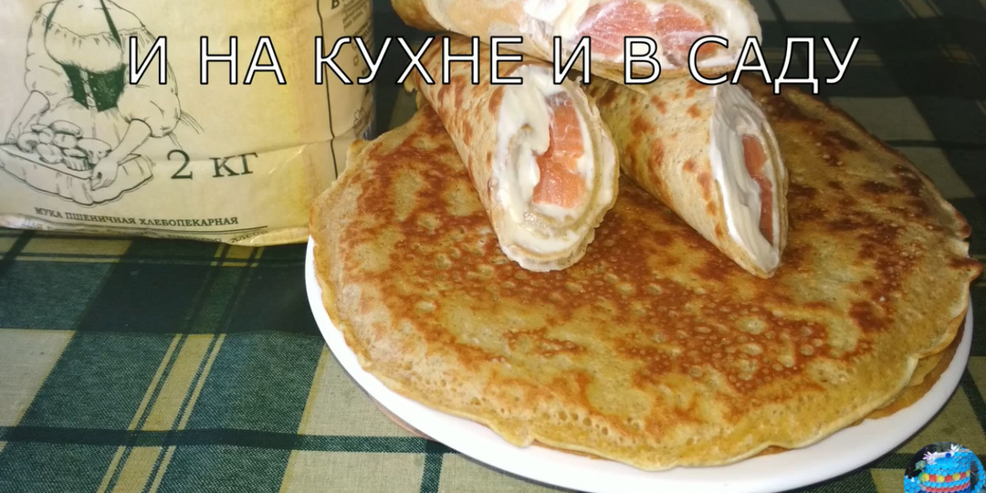 Блины из цельнозерновой муки.