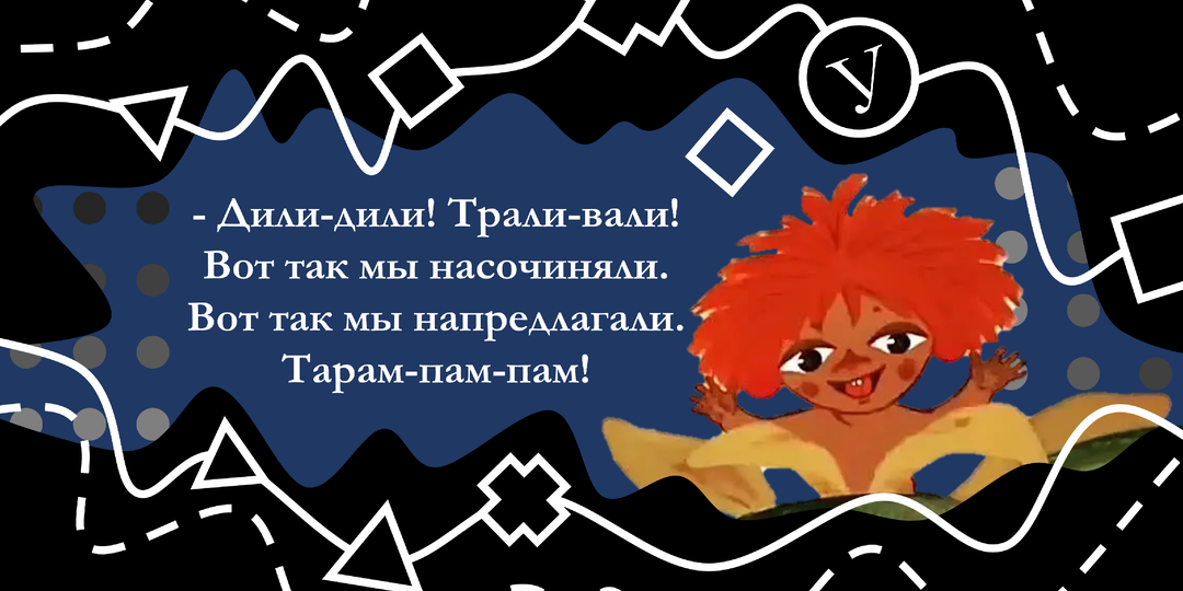 Справедливо, но нереализуемо!