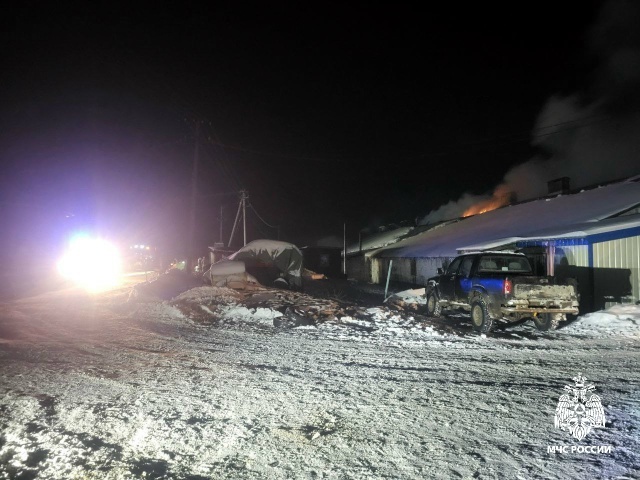    МЧС по Костромской области