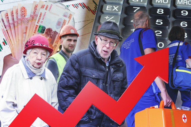    Иллюстрация NEWS.ru