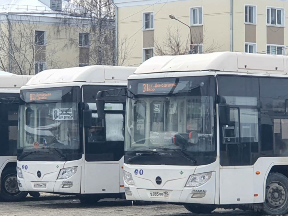    Фото: REGIONS/Наталия Надточная