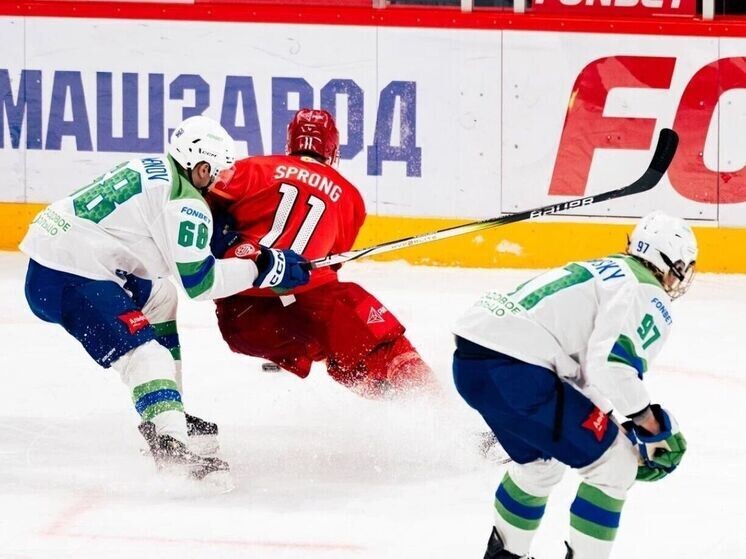     Фото со страницы ХК "Салават Юлаев"