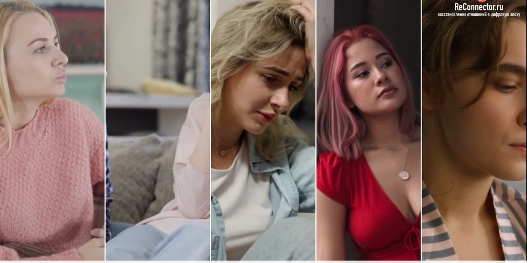 Как понять скрытую мотивацию избегающего партнера и изменить сценарий расставания на воссоединие через 1 месяц?