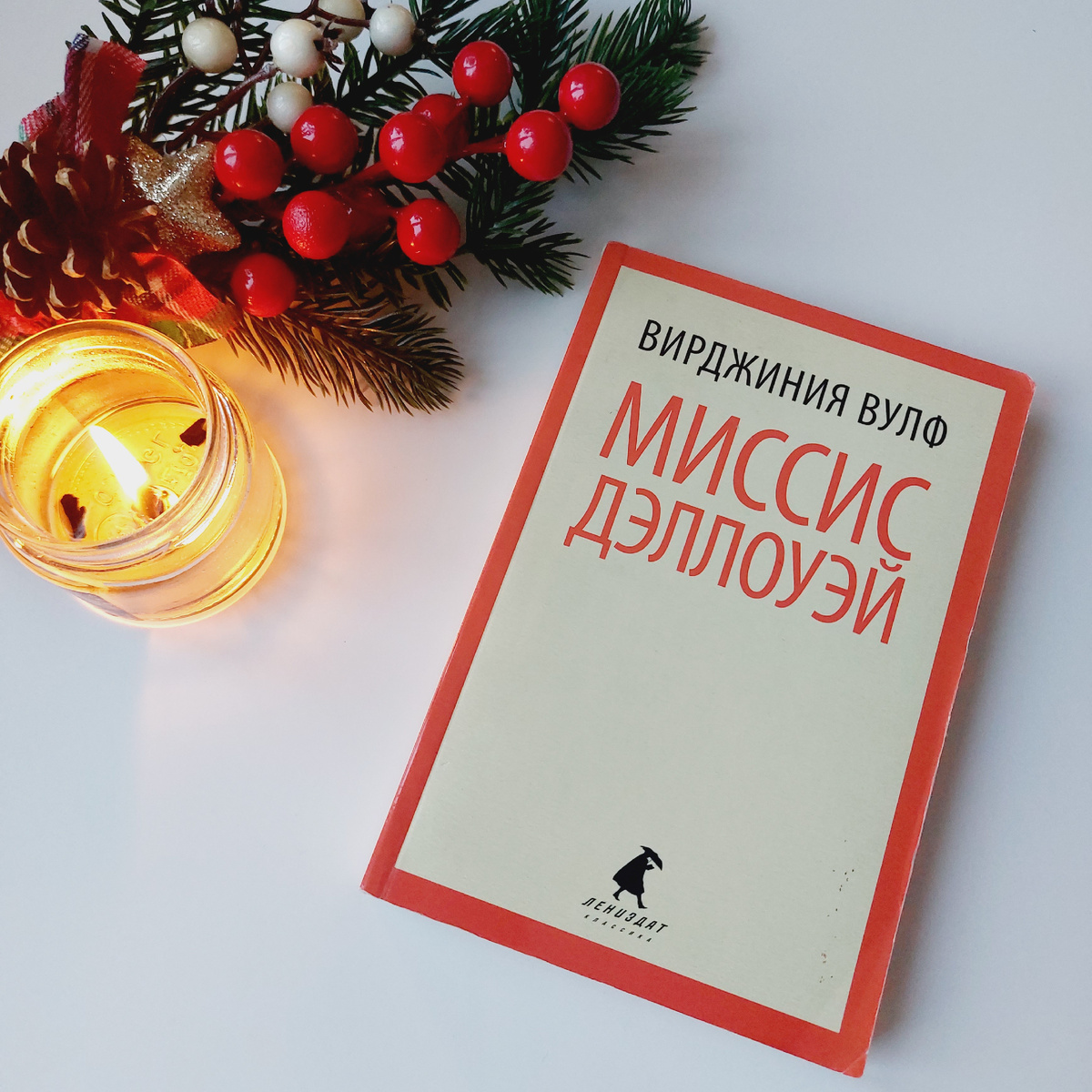 Фото: Козынцева У.