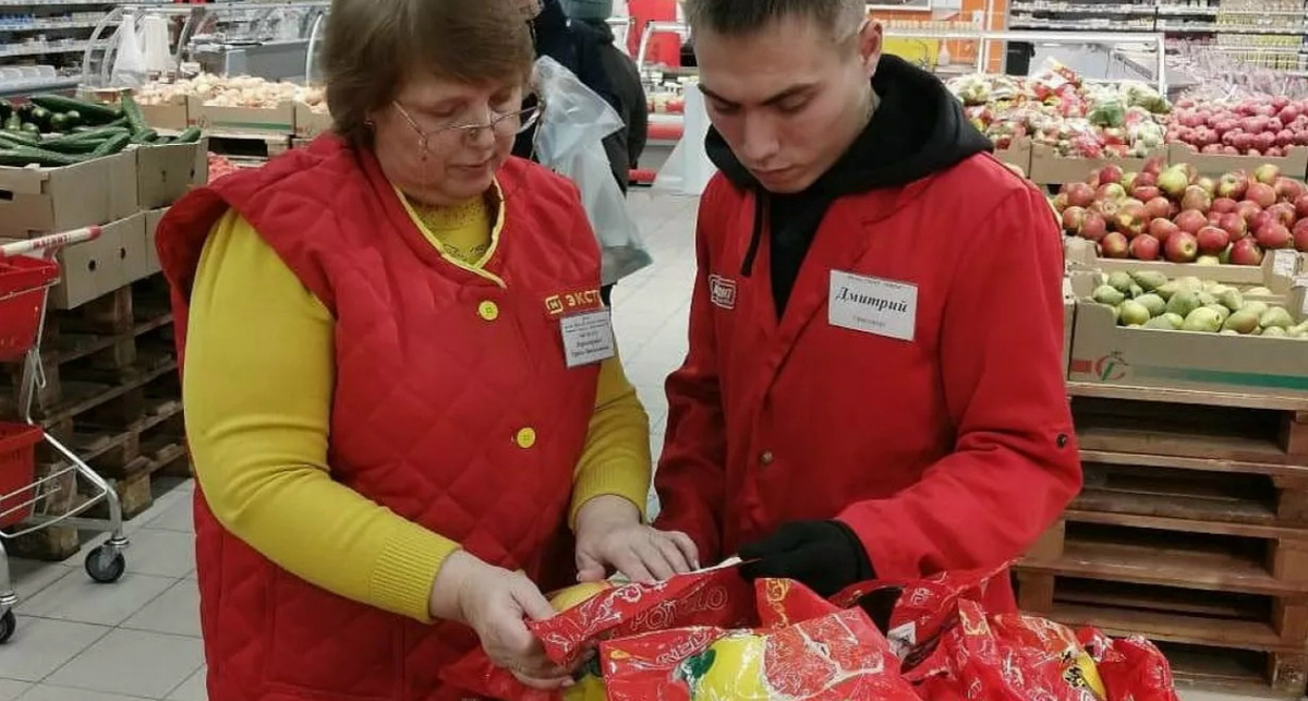    Фото Дзен-канала "Стеклянная сказка"