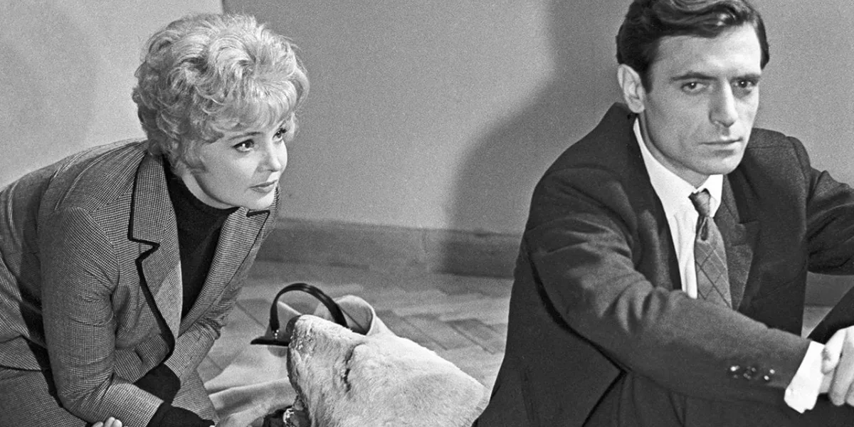 "Ещё раз про любовь"