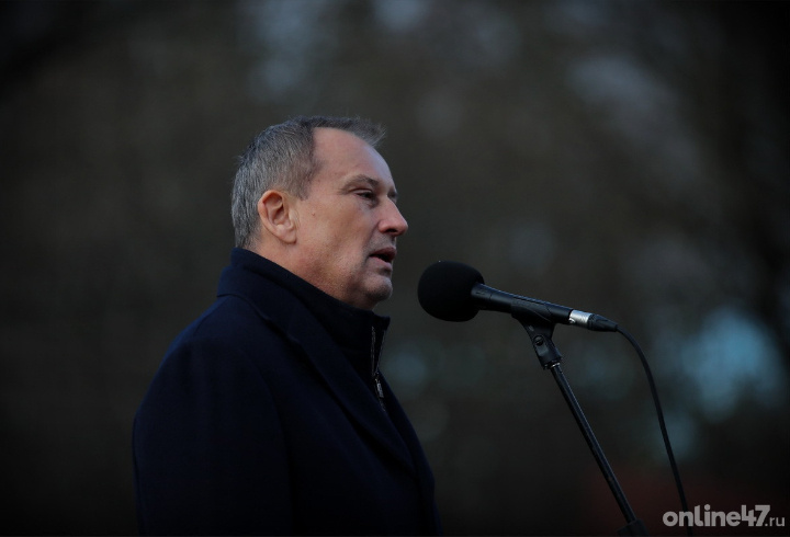 фото: Валентин Илюшин/Online47