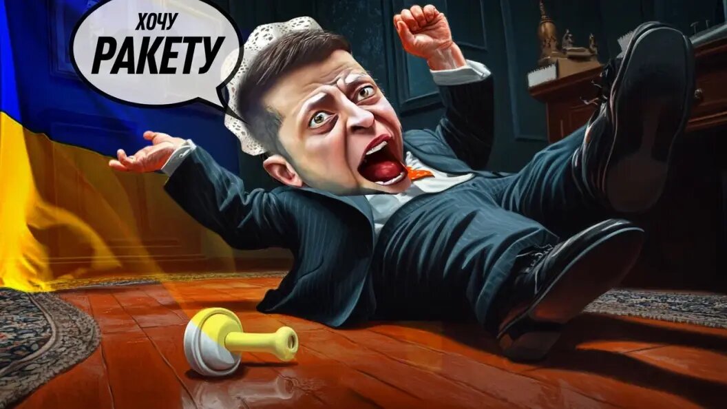    Коллаж Царьграда