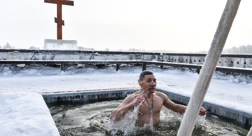    Крещенские купания в Подмосковье / Медиасток.рф