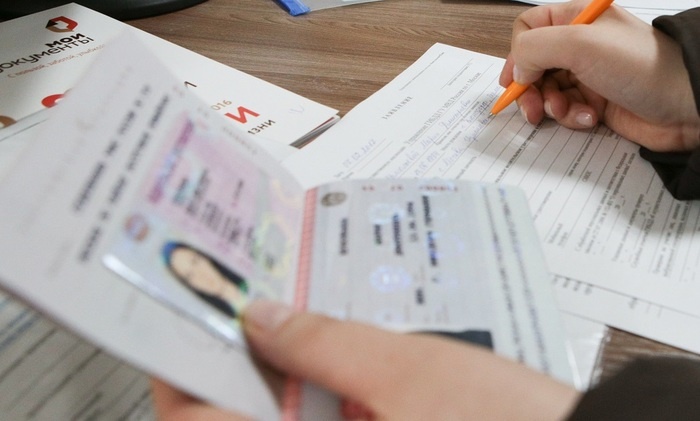    Данные всех россиян собрали в супербазу