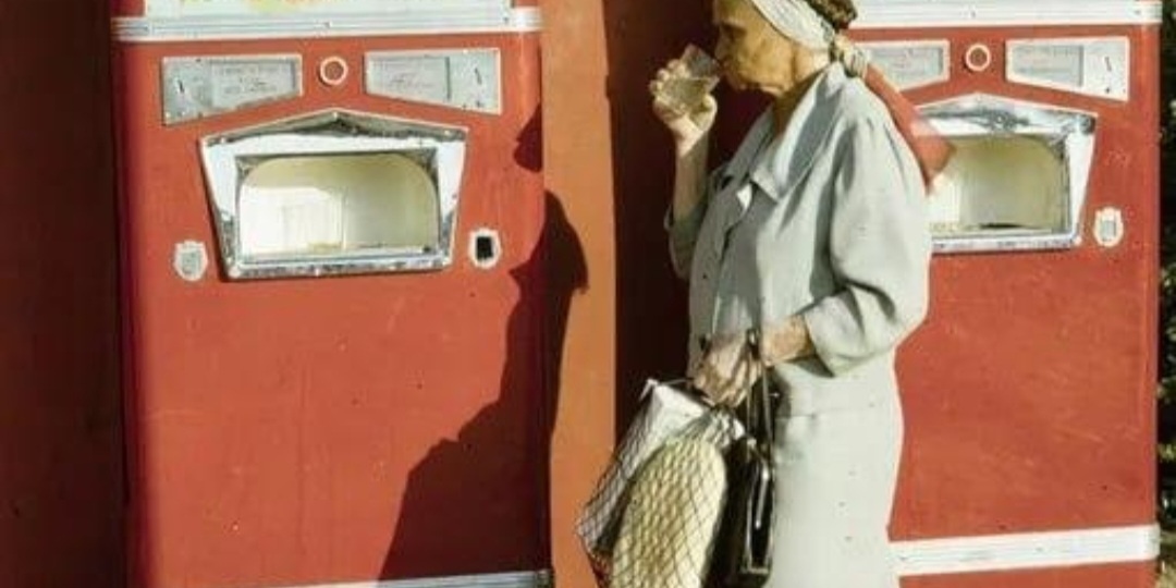 Авоська. Привет из прошлого.